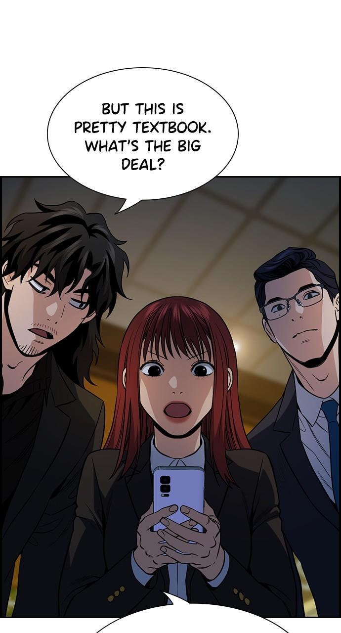 Read Get Schooled Manga Online