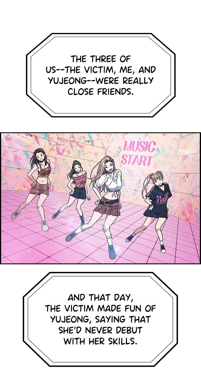 Read Get Schooled Manga Online