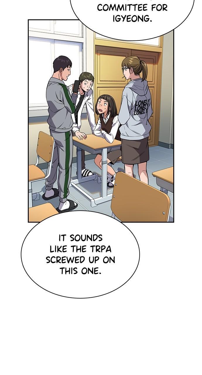 Read Get Schooled Manga Online