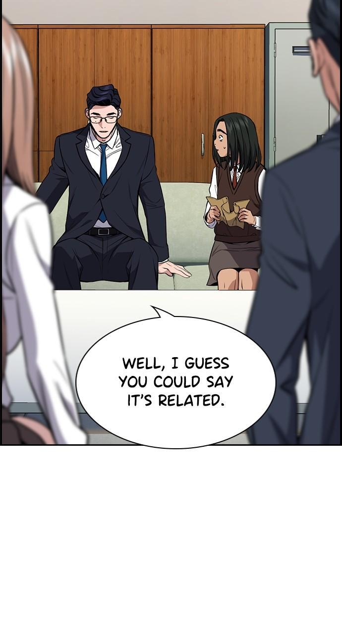 Read Get Schooled Manga Online
