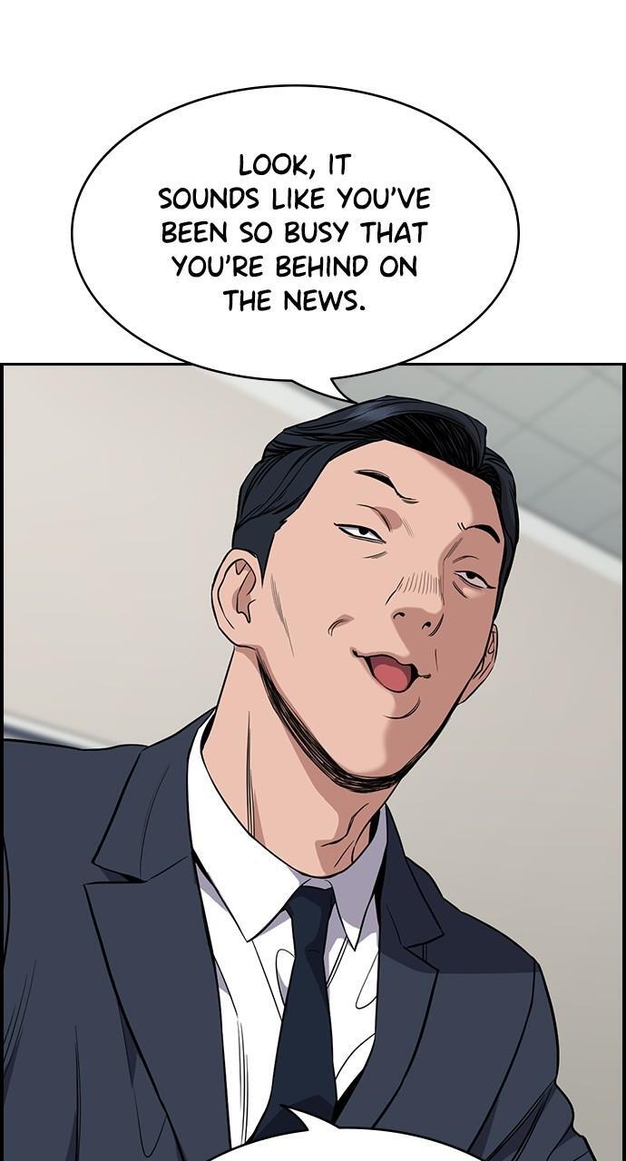 Read Get Schooled Manga Online