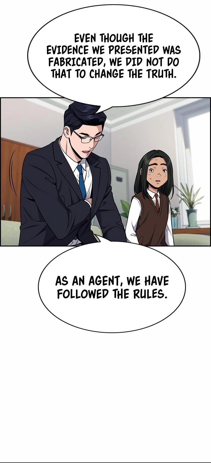 Read Get Schooled Manga Online