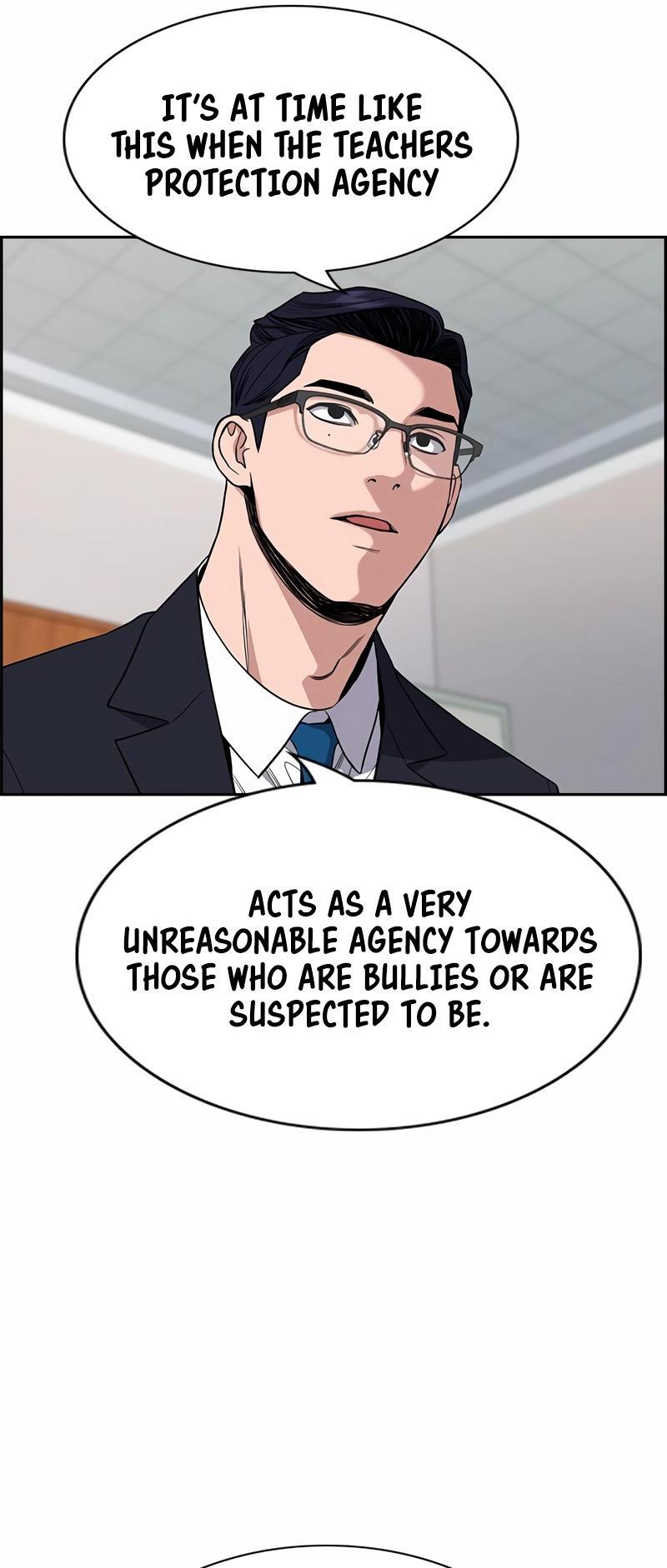 Read Get Schooled Manga Online