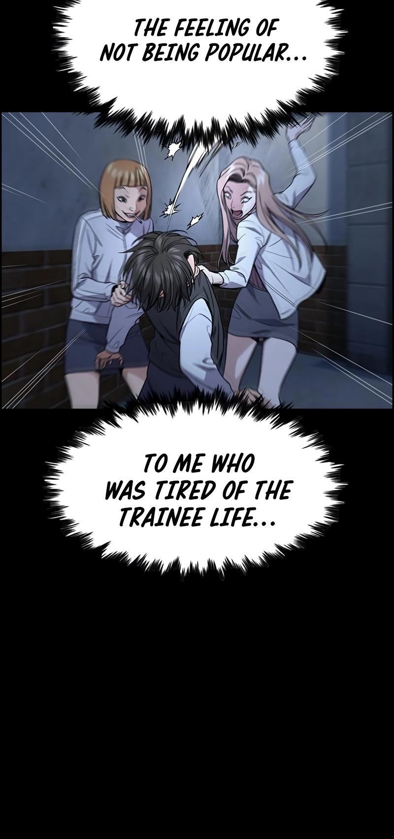 Read Get Schooled Manga Online