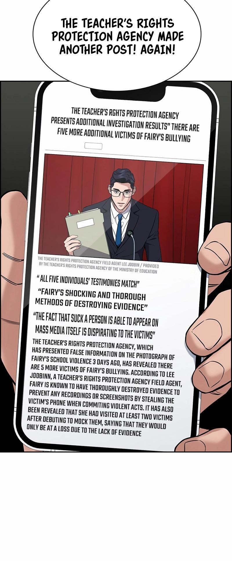 Read Get Schooled Manga Online