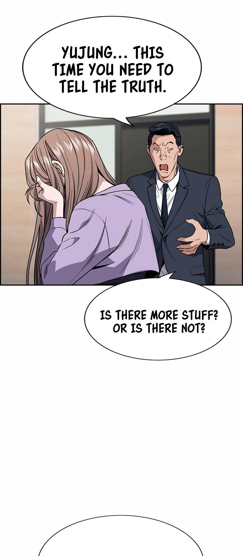 Read Get Schooled Manga Online