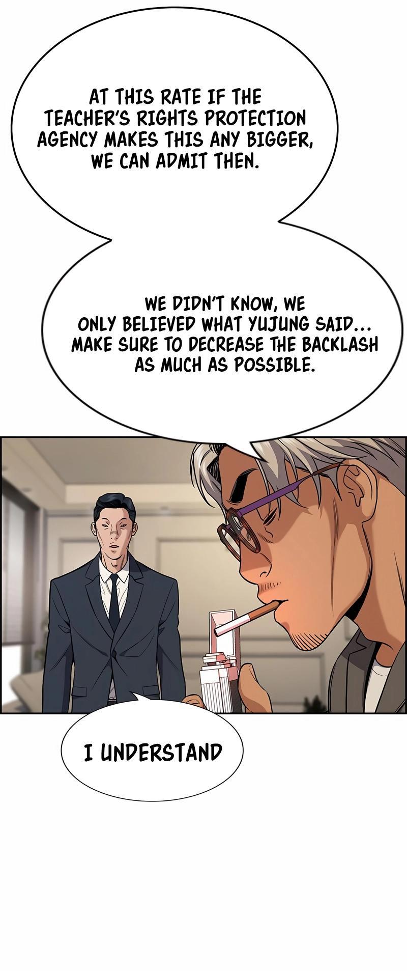 Read Get Schooled Manga Online