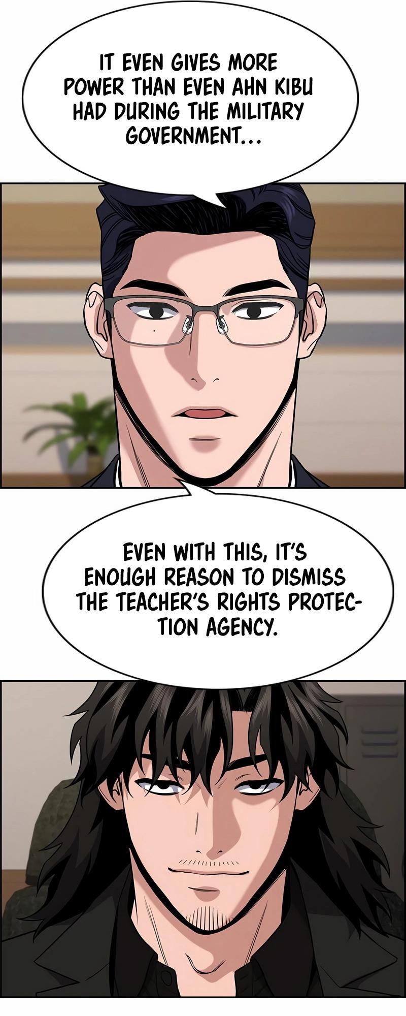 Read Get Schooled Manga Online