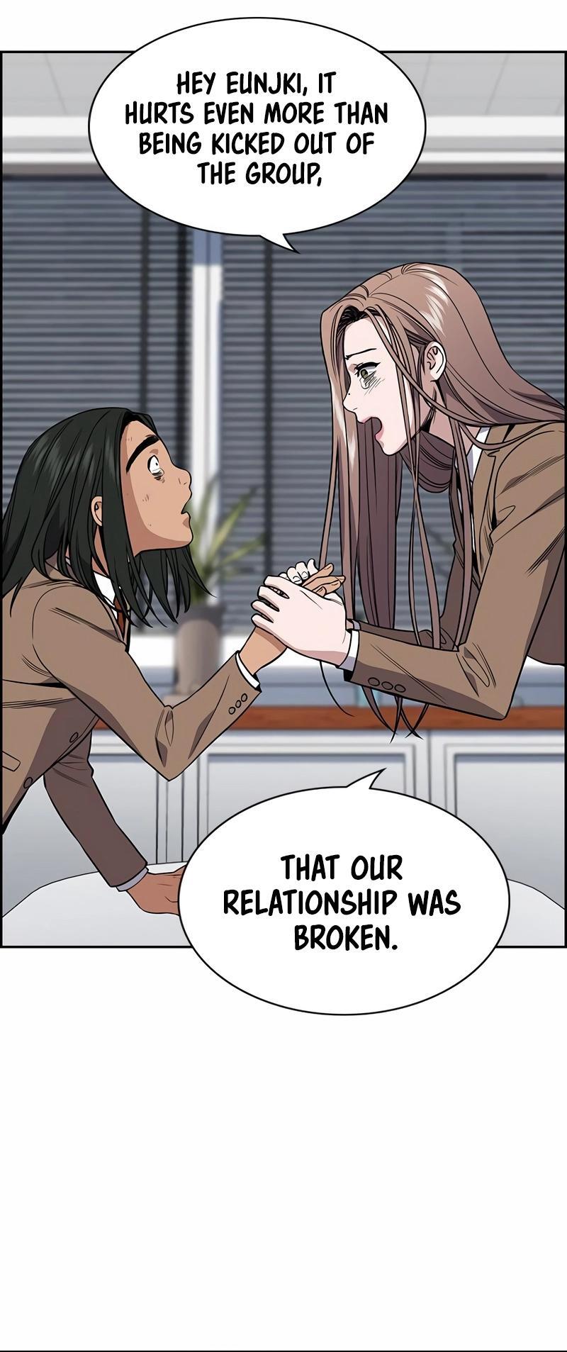 Read Get Schooled Manga Online