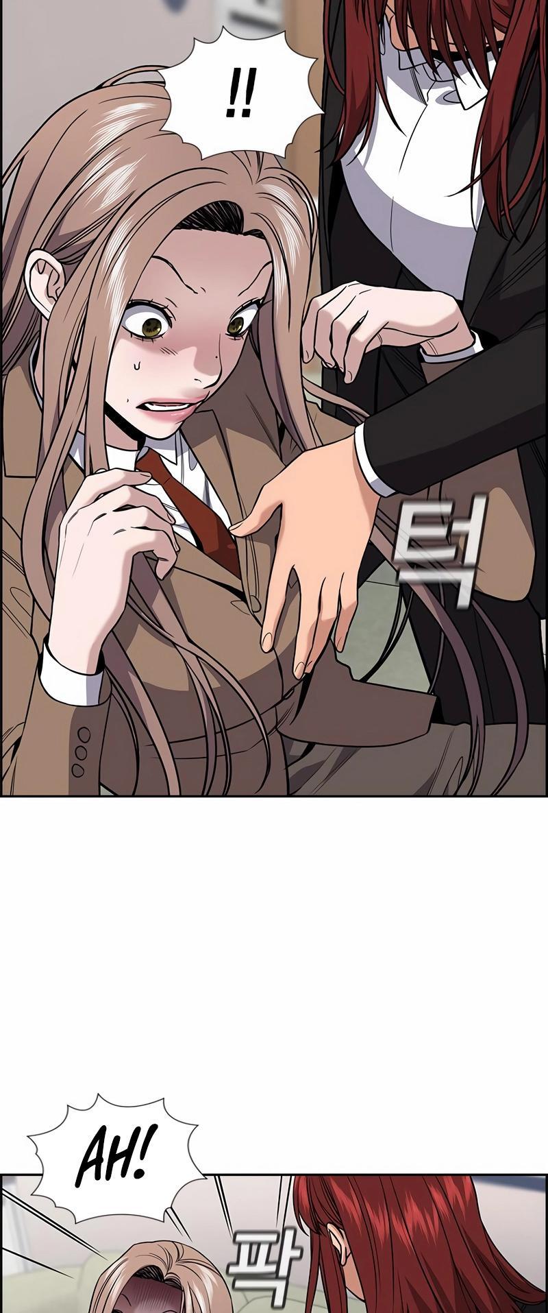 Read Get Schooled Manga Online