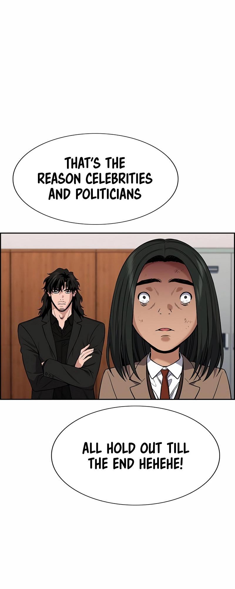 Read Get Schooled Manga Online