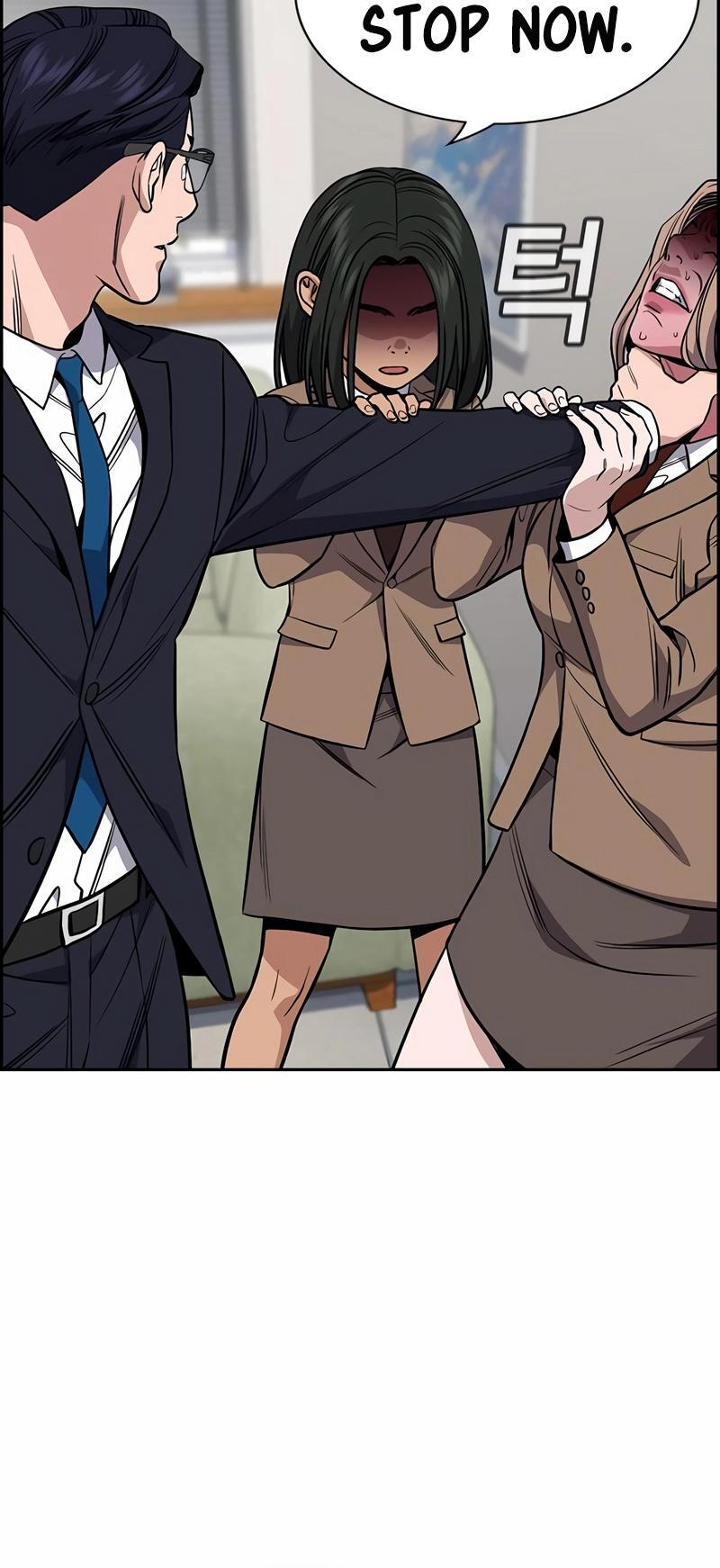 Read Get Schooled Manga Online