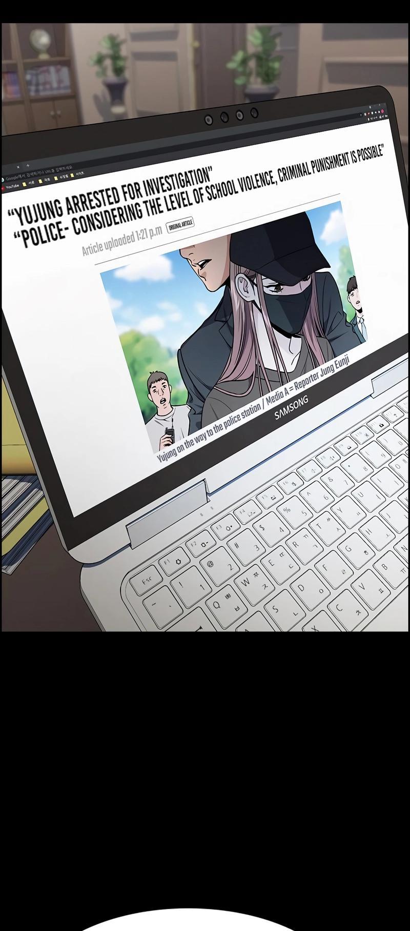 Read Get Schooled Manga Online
