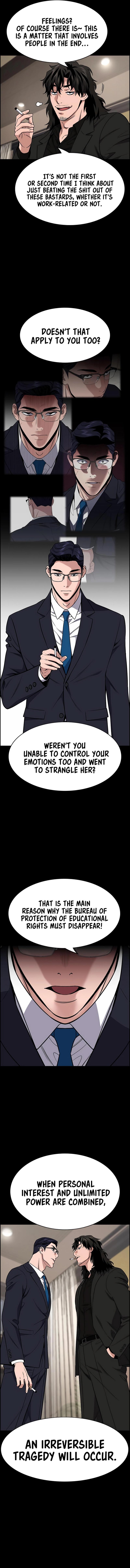 Read Get Schooled Manga Online
