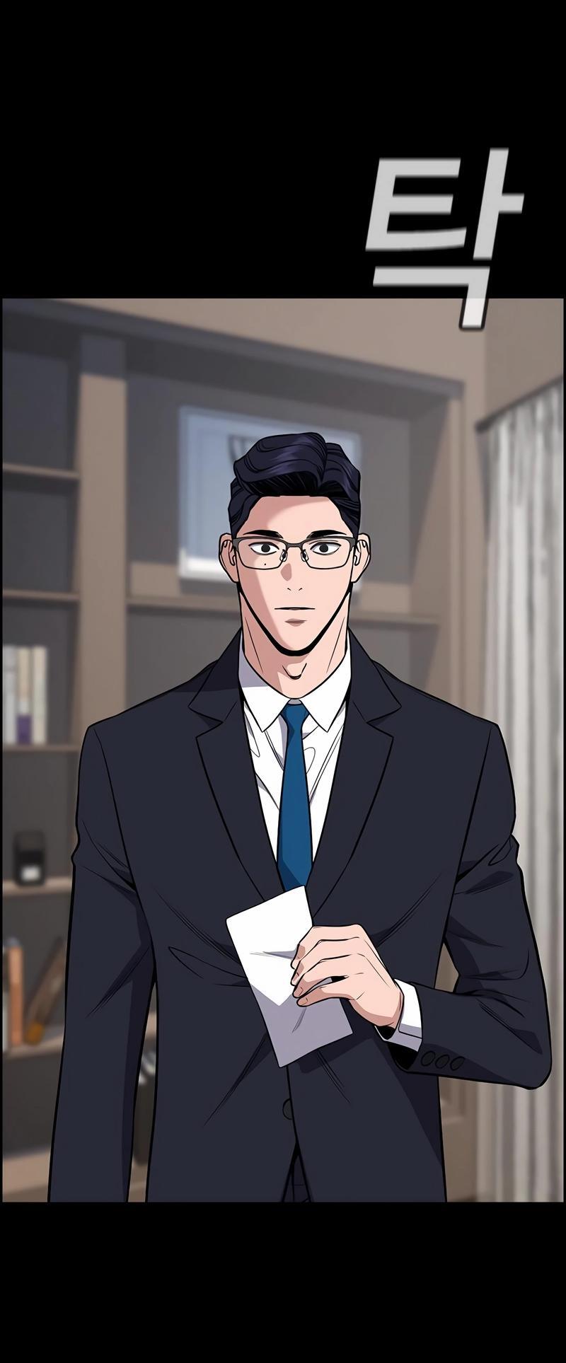 Read Get Schooled Manga Online