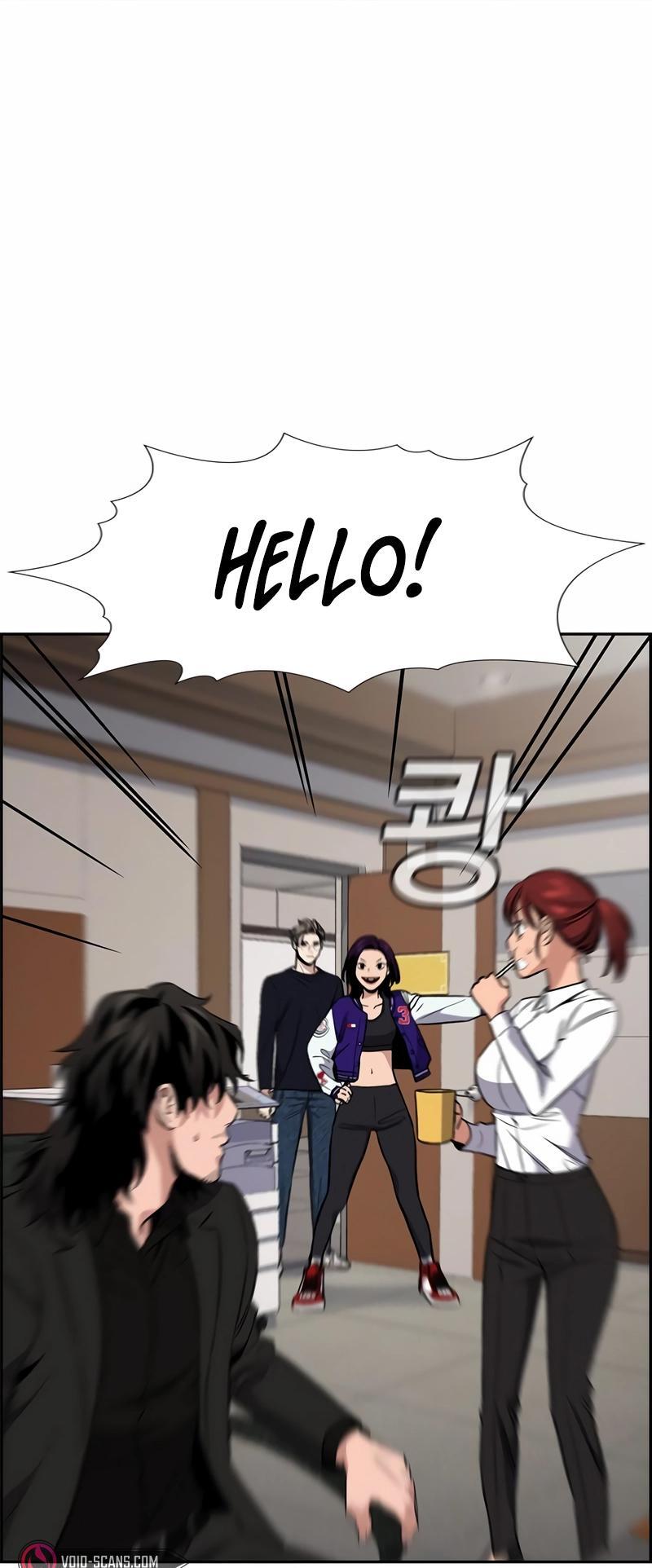 Read Get Schooled Manga Online
