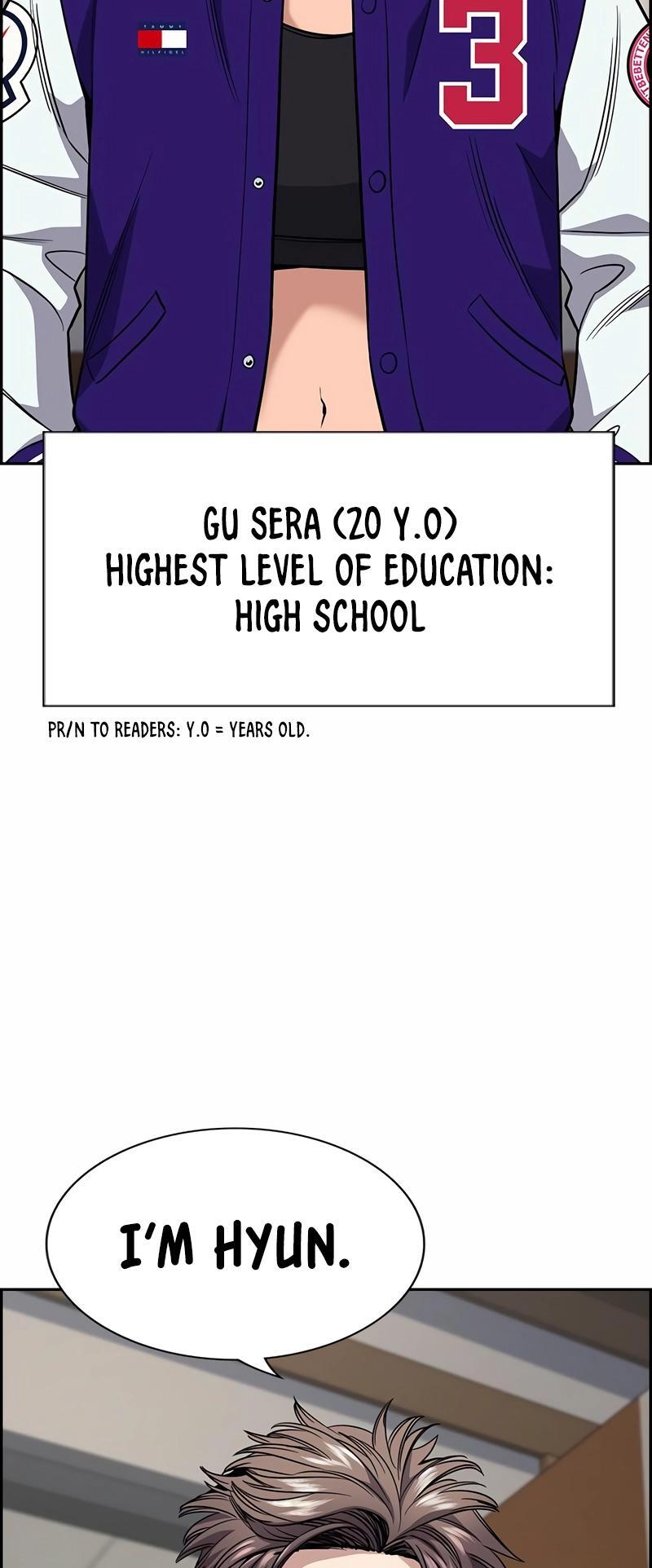 Read Get Schooled Manga Online