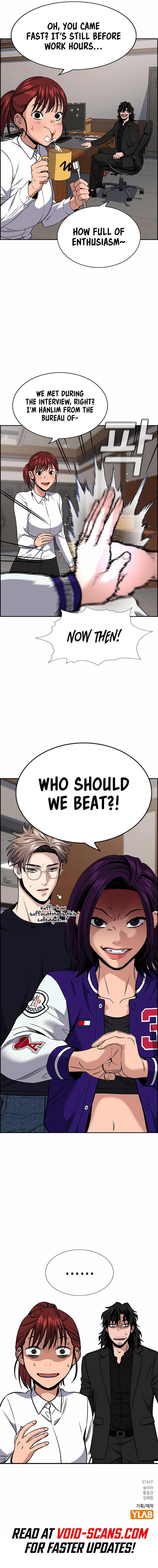 Read Get Schooled Manga Online