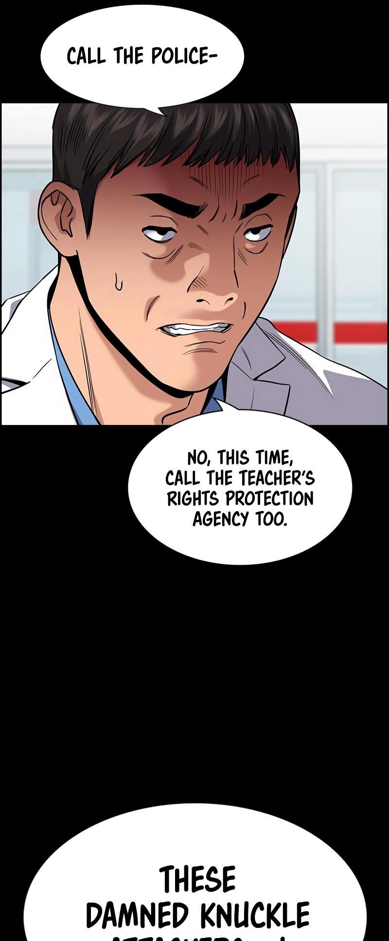 Read Get Schooled Manga Online