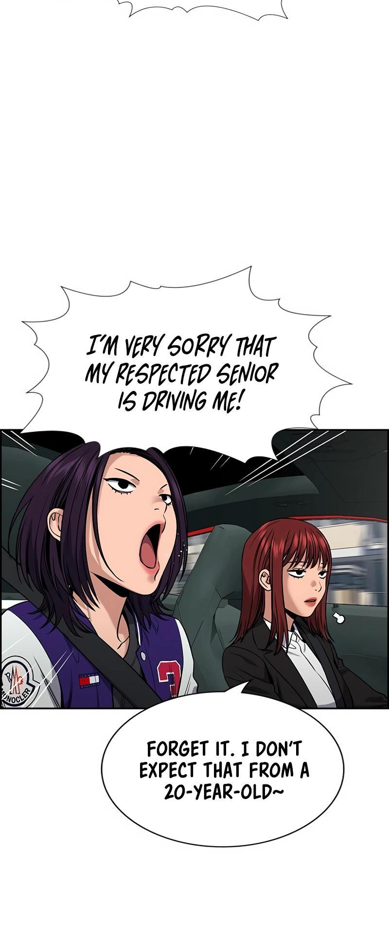 Read Get Schooled Manga Online