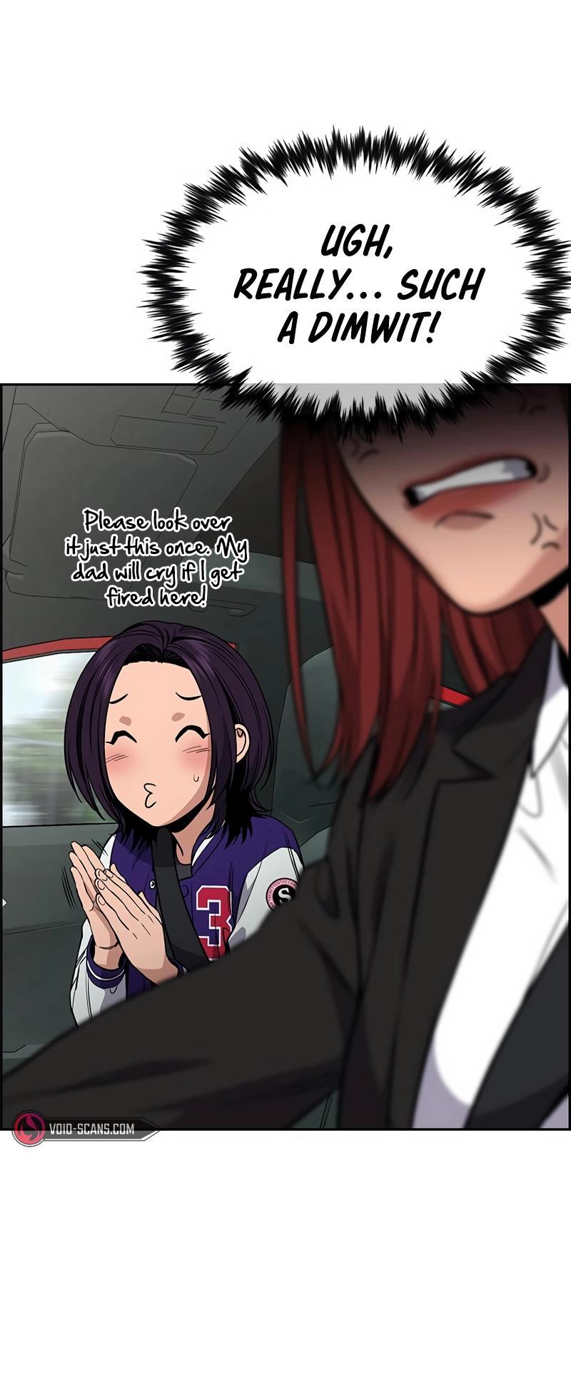 Read Get Schooled Manga Online