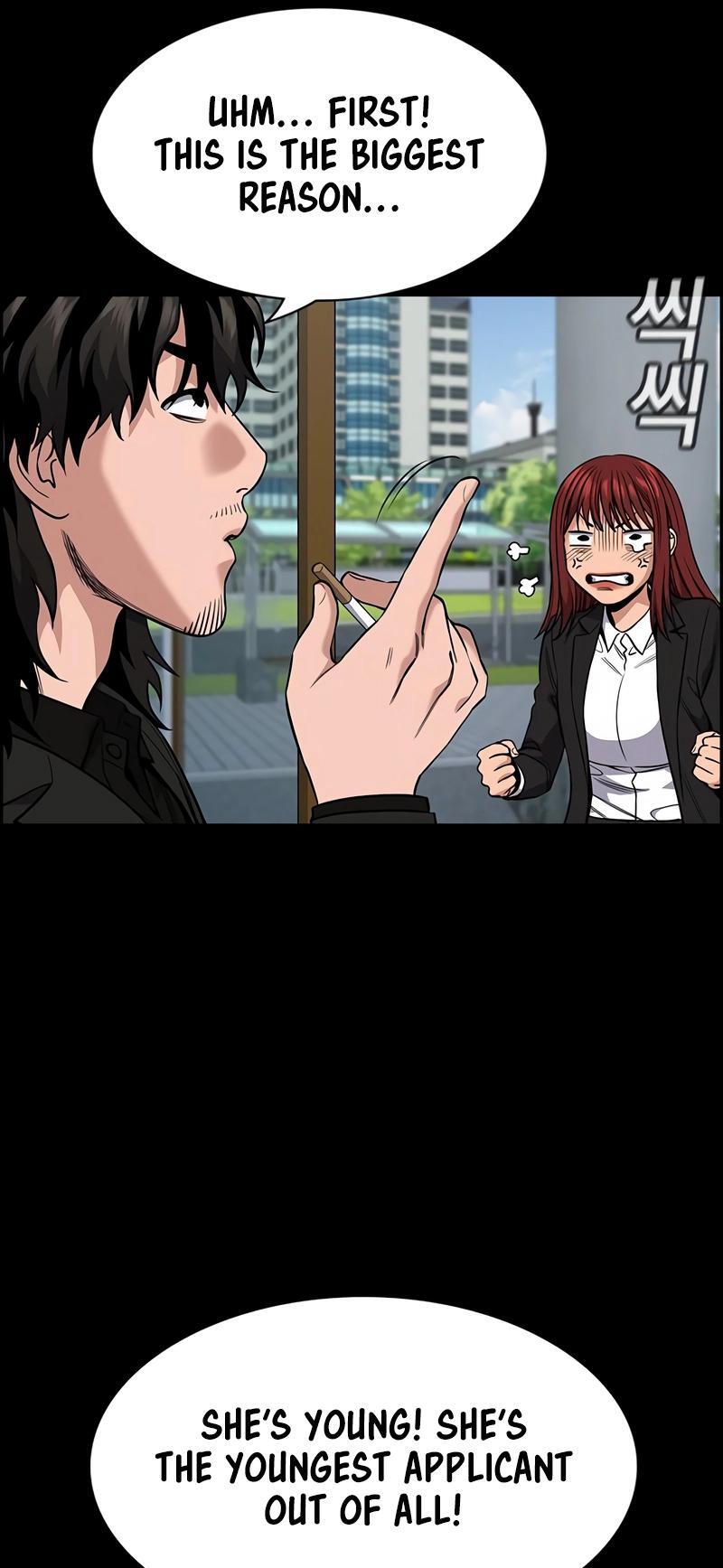 Read Get Schooled Manga Online