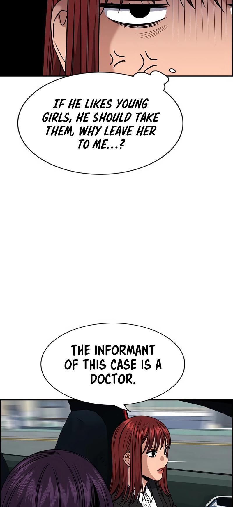 Read Get Schooled Manga Online