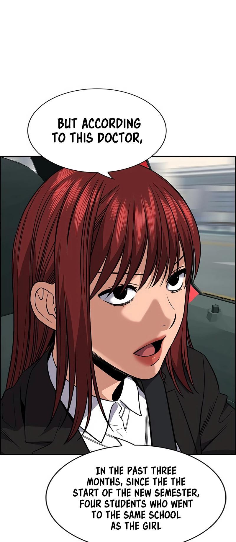 Read Get Schooled Manga Online