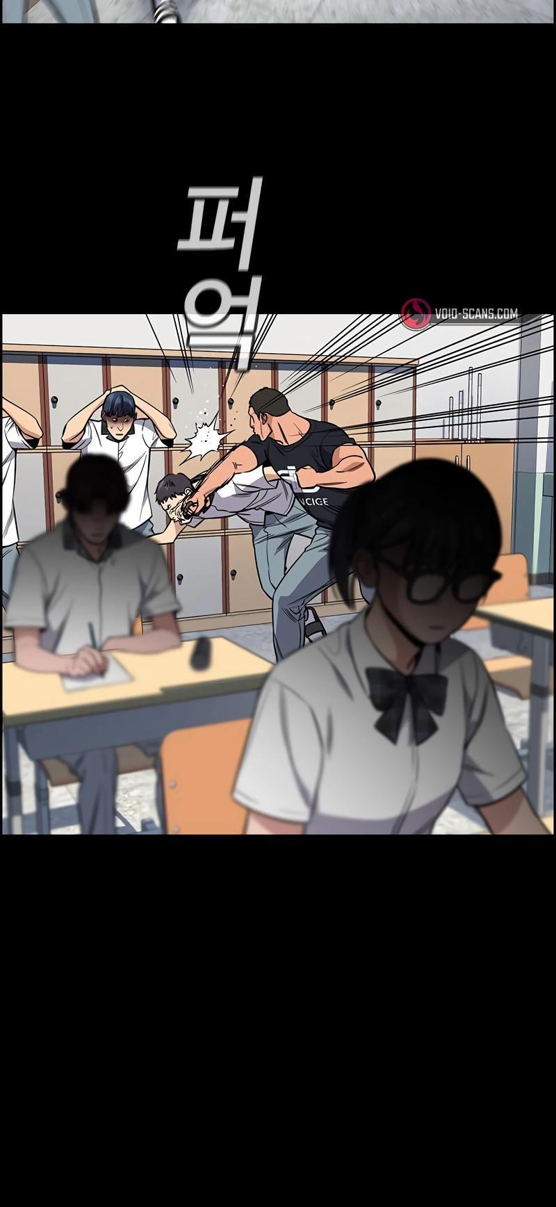 Read Get Schooled Manga Online