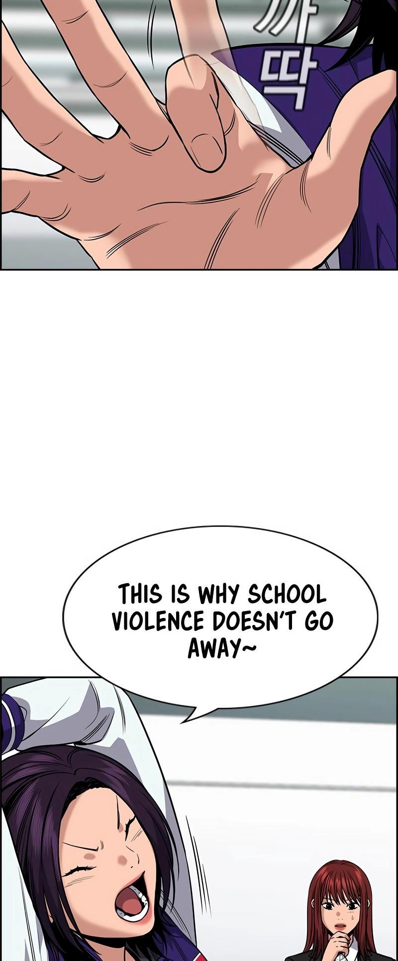 Read Get Schooled Manga Online