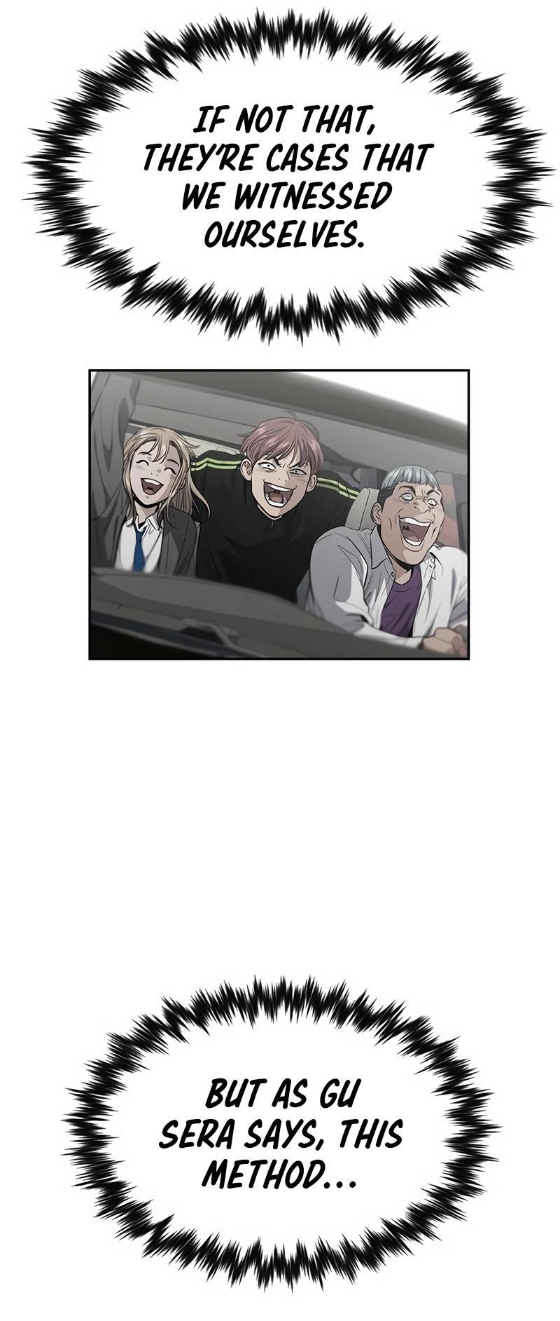 Read Get Schooled Manga Online