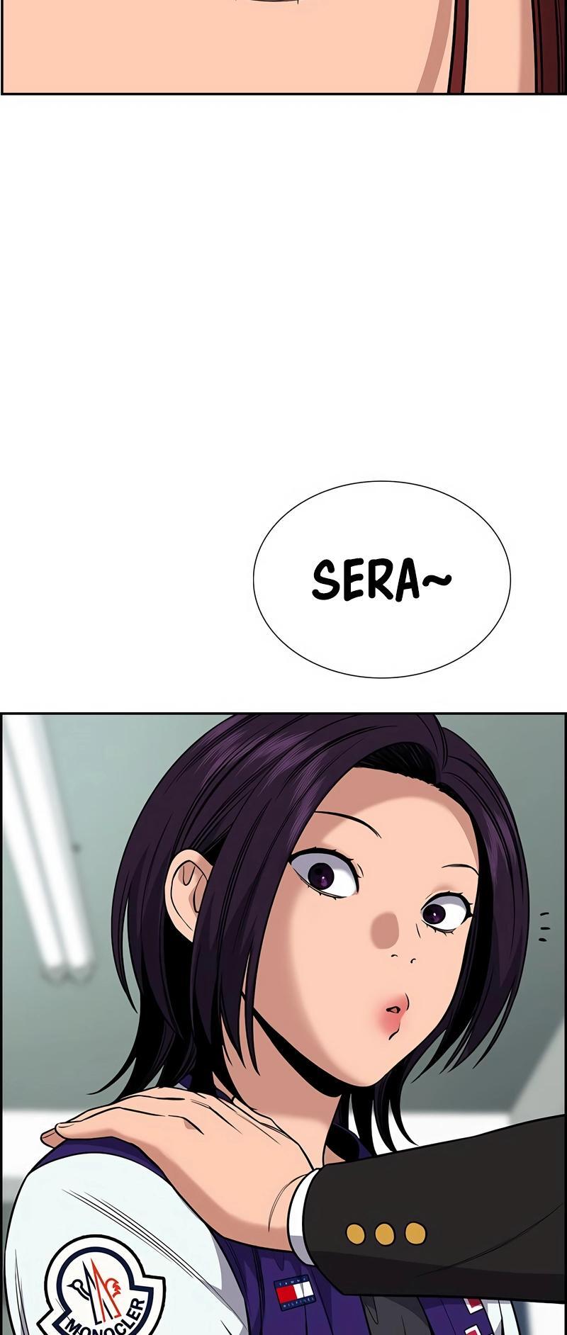 Read Get Schooled Manga Online
