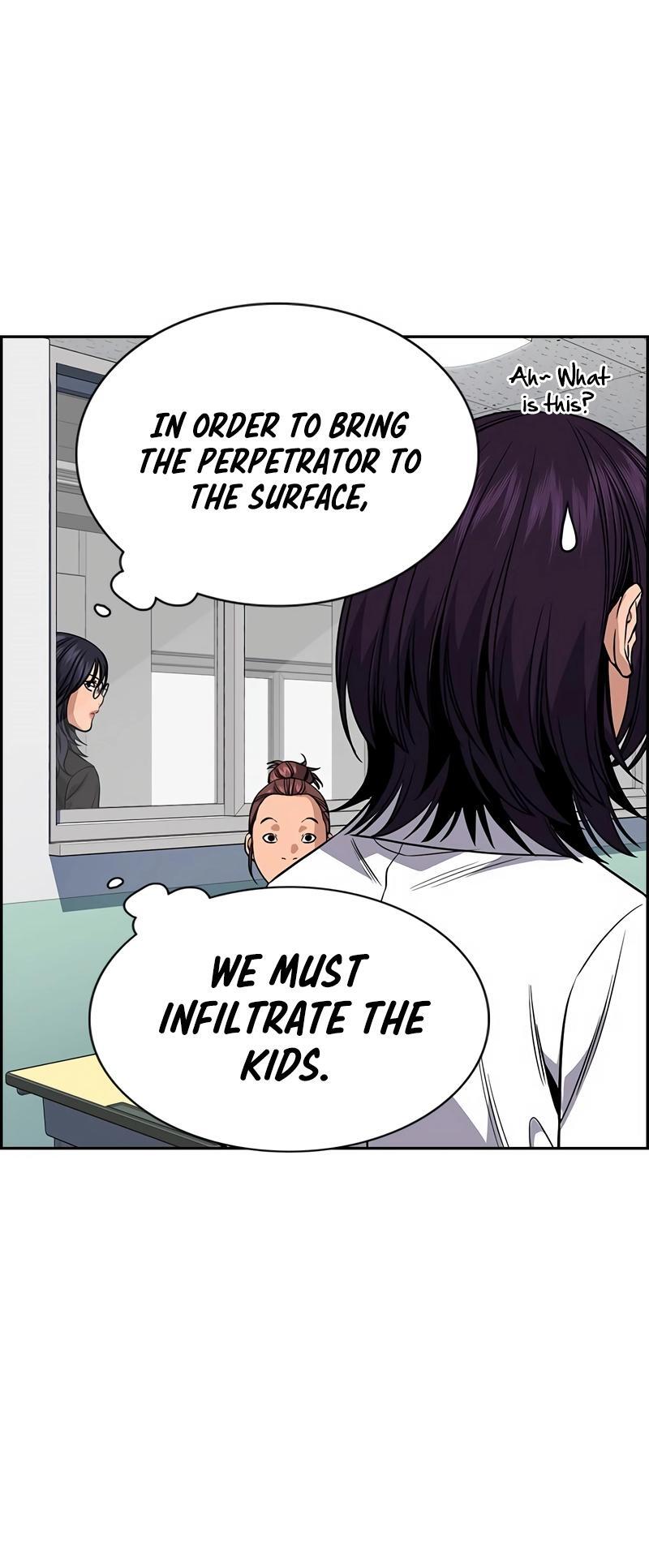 Read Get Schooled Manga Online