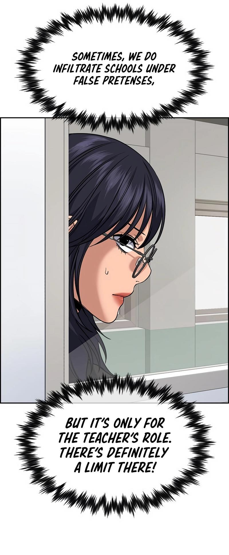Read Get Schooled Manga Online