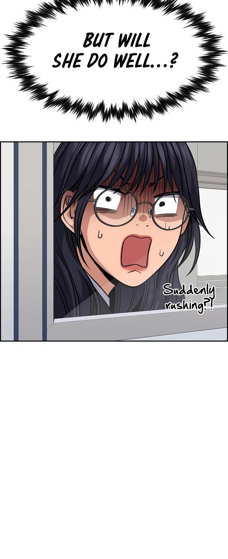 Read Get Schooled Manga Online