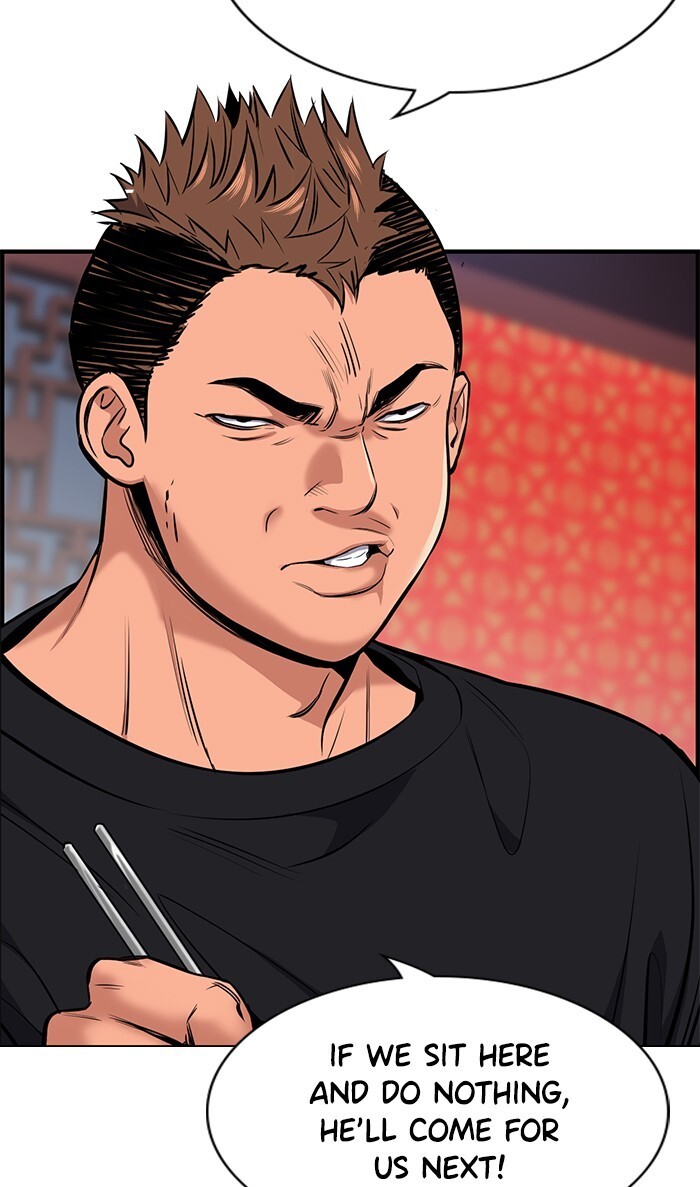 Read Get Schooled Manga Online