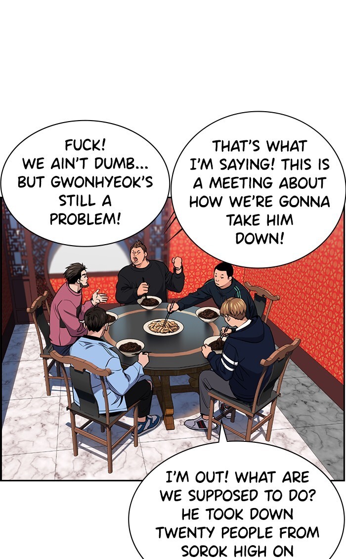 Read Get Schooled Manga Online