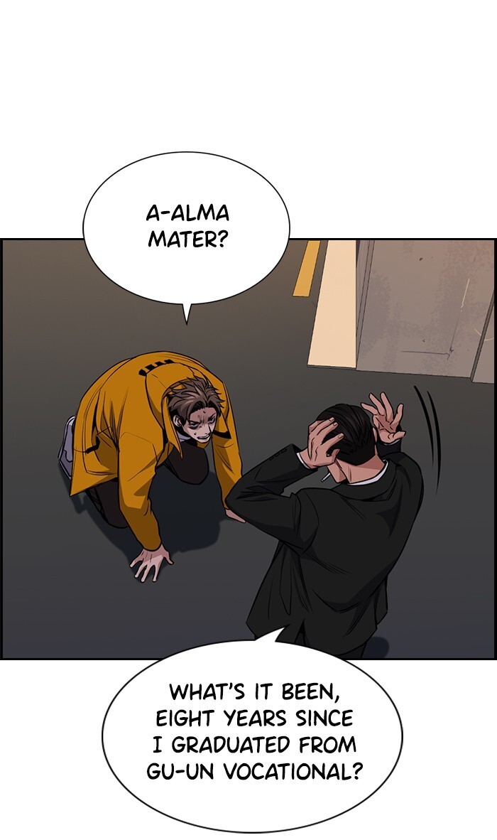 Read Get Schooled Manga Online