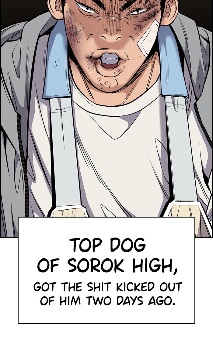 Read Get Schooled Manga Online