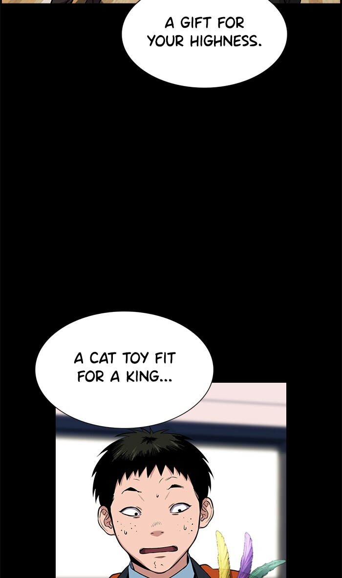 Read Get Schooled Manga Online