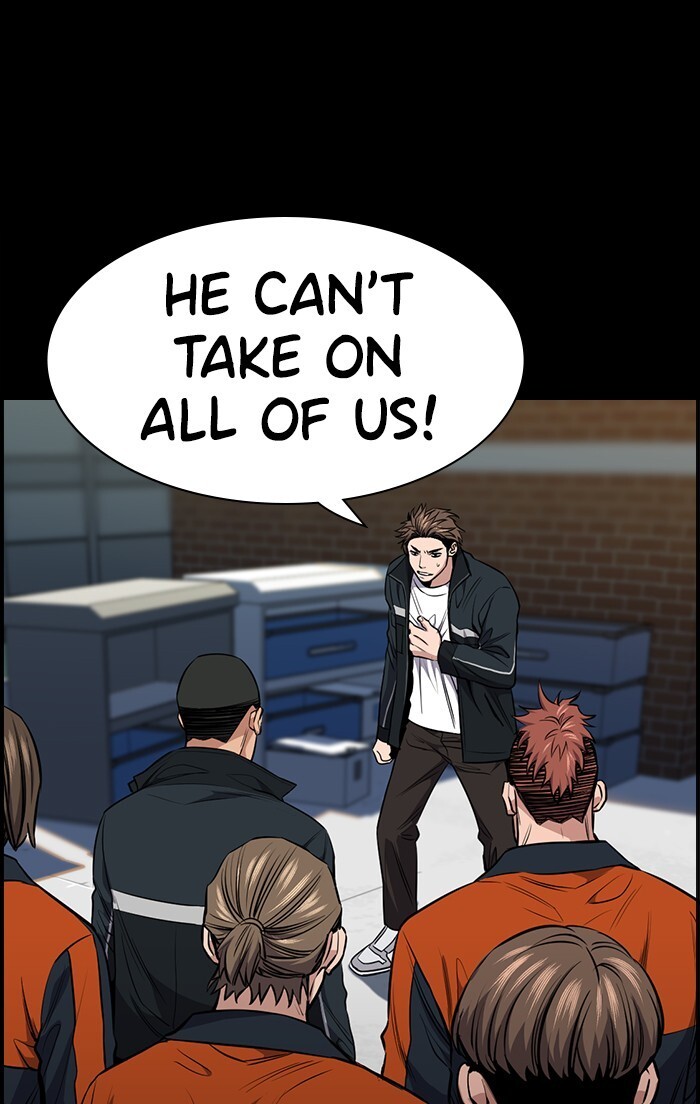 Read Get Schooled Manga Online