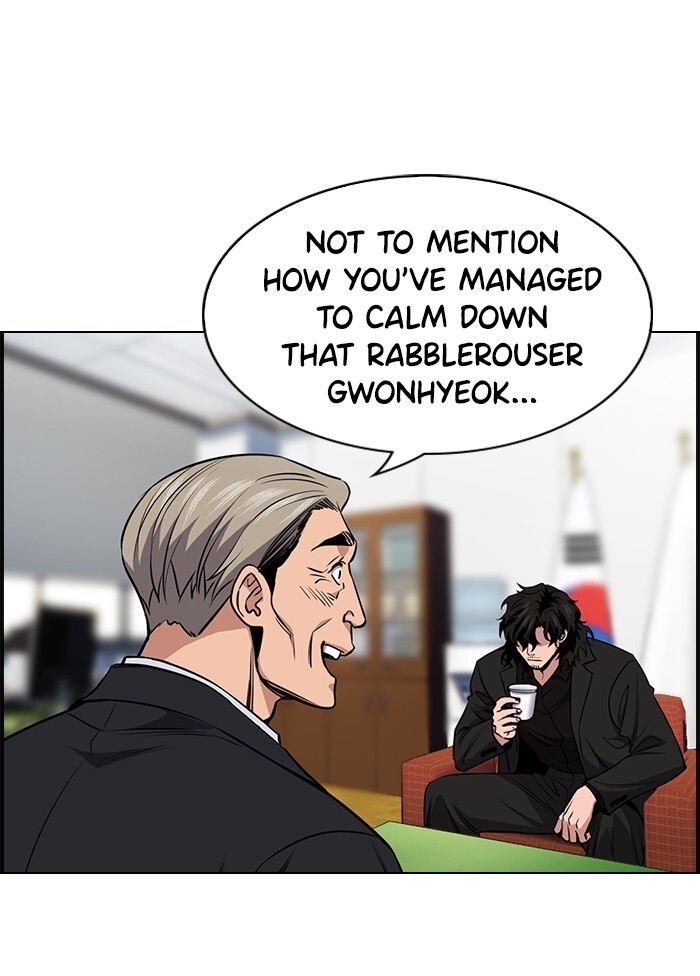 Read Get Schooled Manga Online