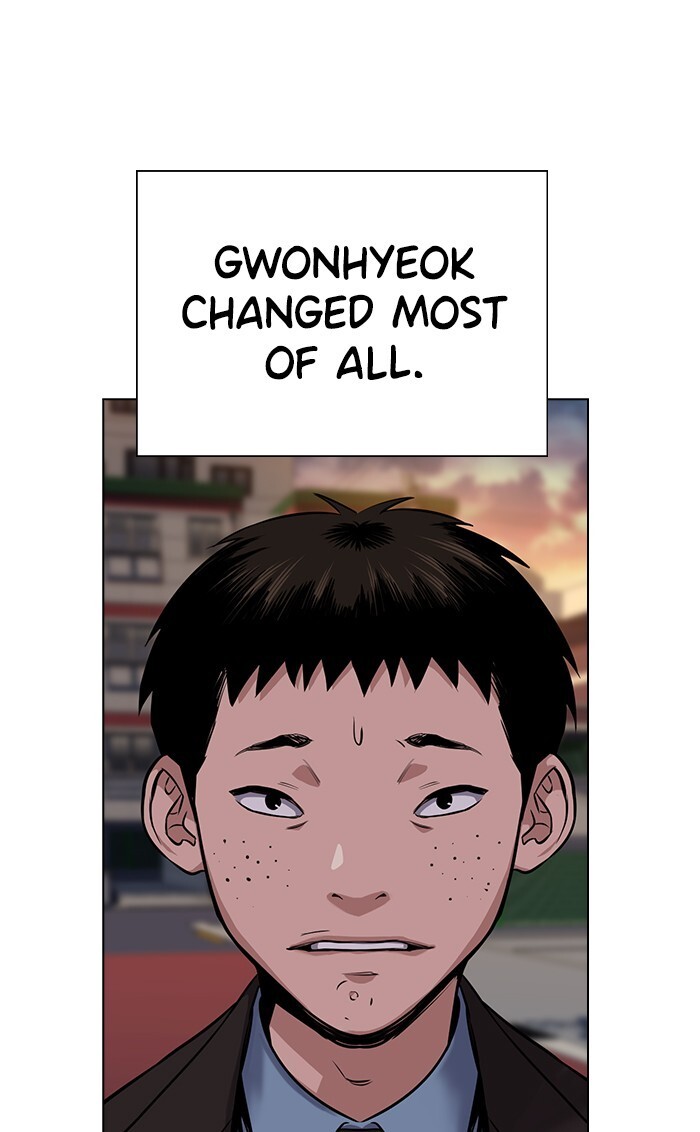 Read Get Schooled Manga Online