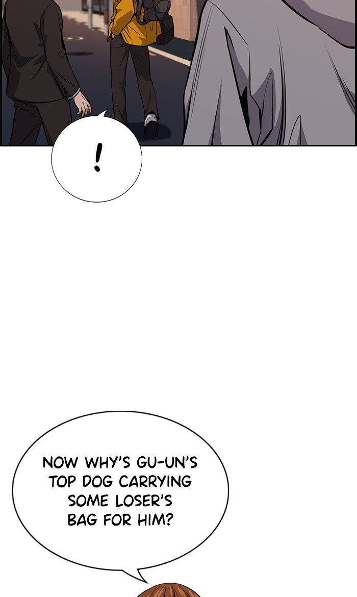 Read Get Schooled Manga Online