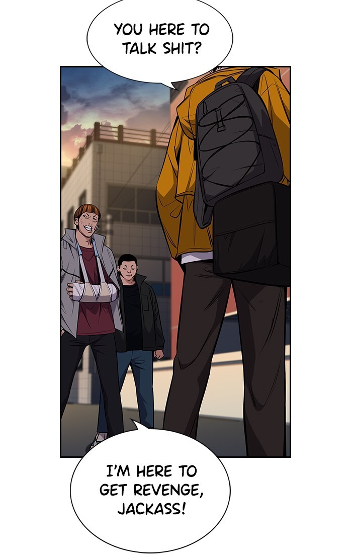 Read Get Schooled Manga Online