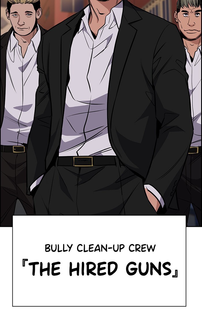 Read Get Schooled Manga Online