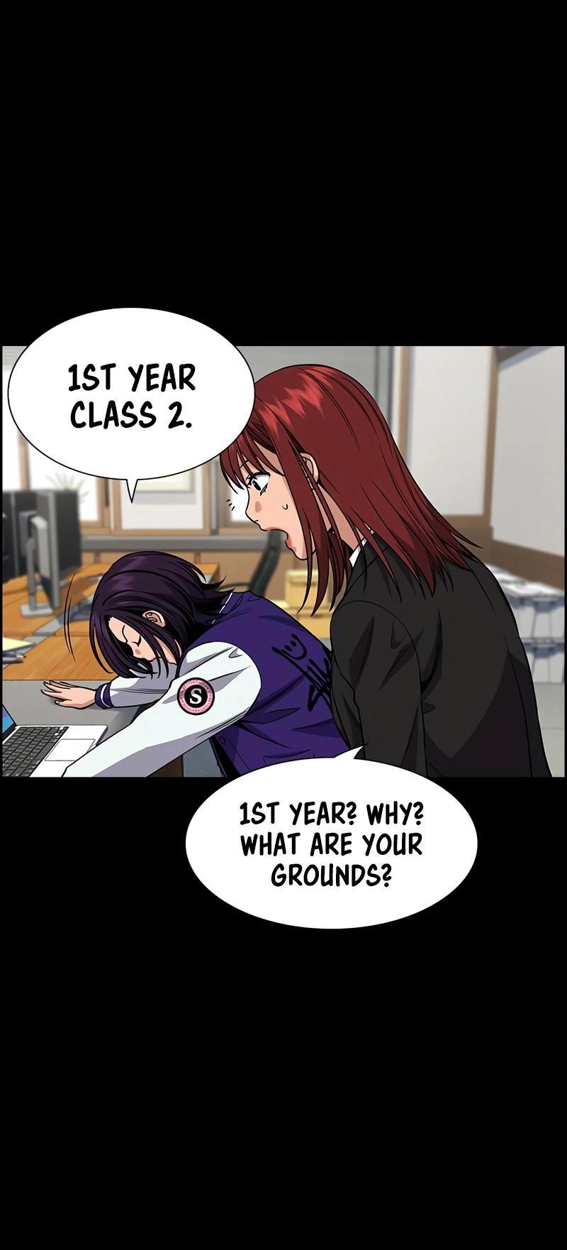 Read Get Schooled Manga Online