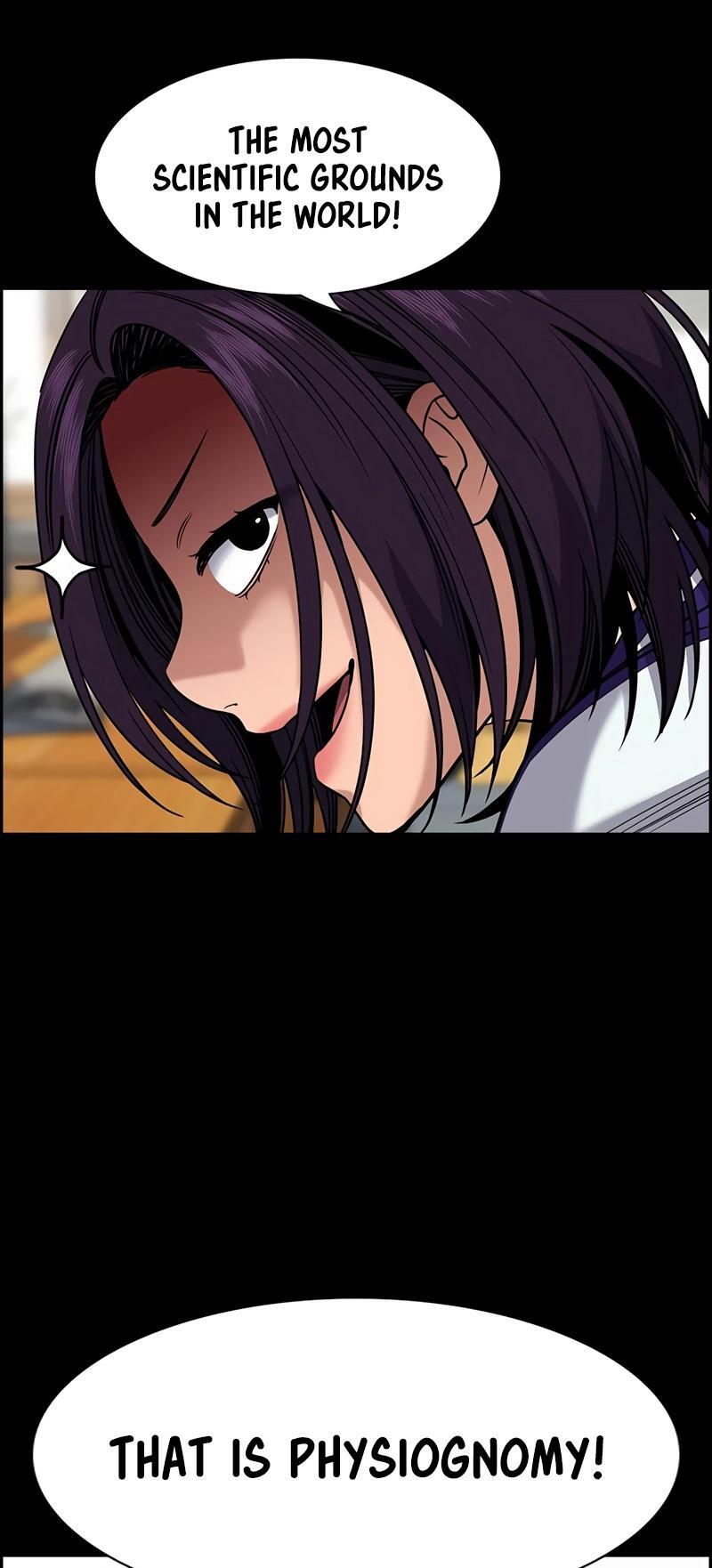 Read Get Schooled Manga Online