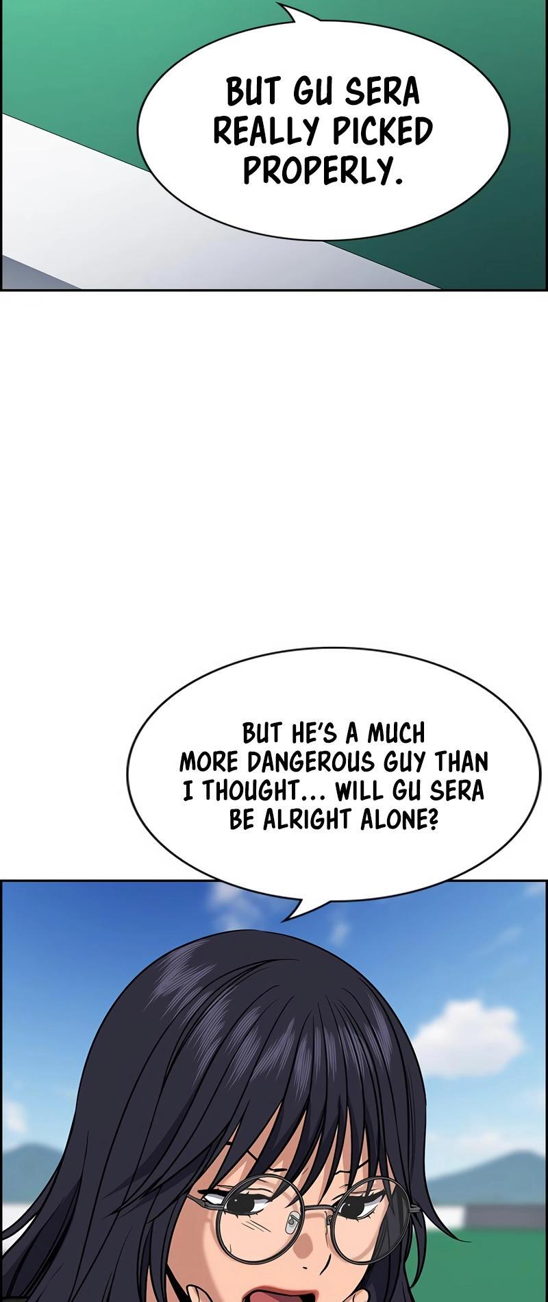 Read Get Schooled Manga Online