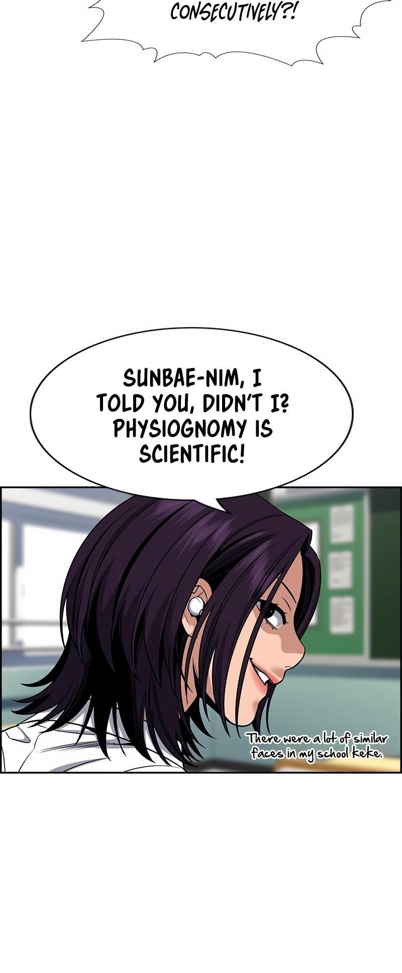 Read Get Schooled Manga Online